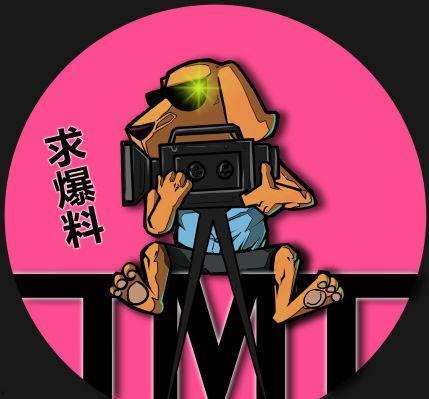 男爱豆吃瓜爆料,吃瓜爆料揭露娱乐圈背后真相