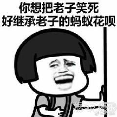 爆料卧槽吃瓜图片,揭秘娱乐圈惊人内幕！